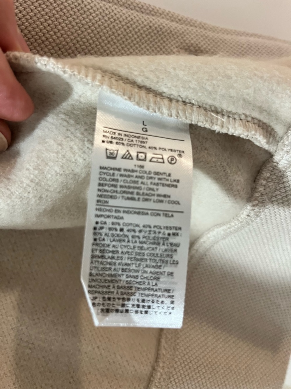 Banana Republic Cream Knit Jacket - Picture 6 of 6
